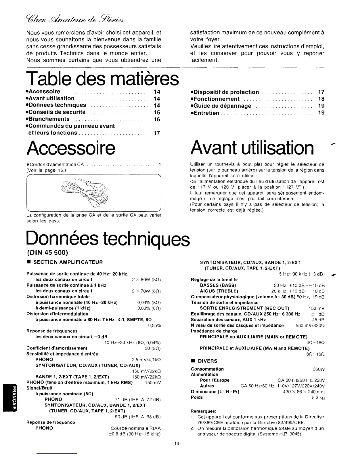 Page #14 background image