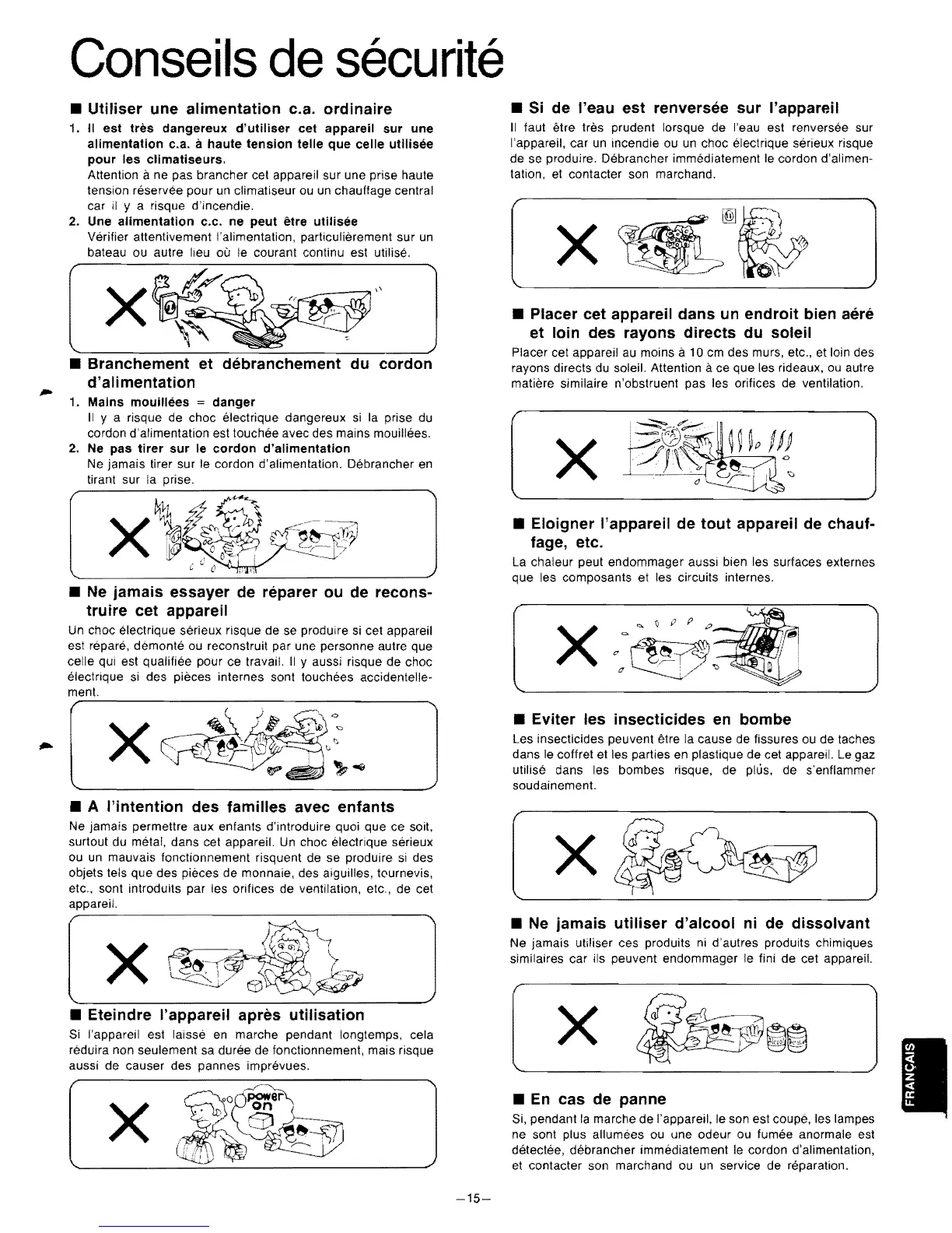 Page #15 background image
