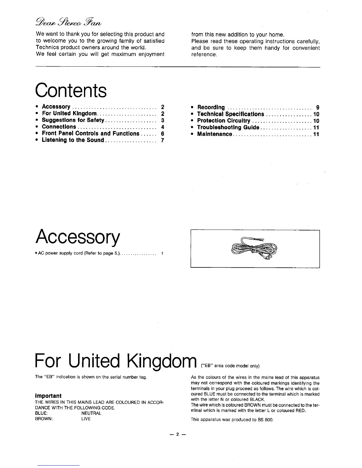 Page #2 background image