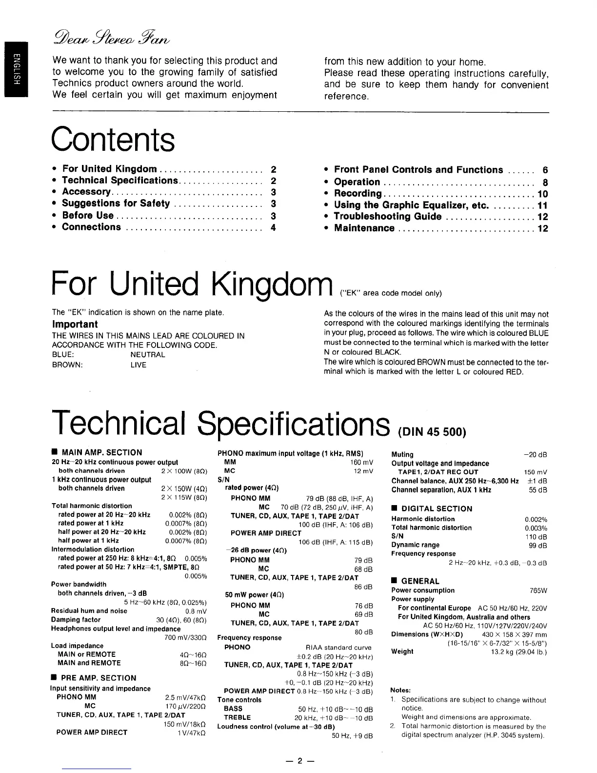 Page #2 background image