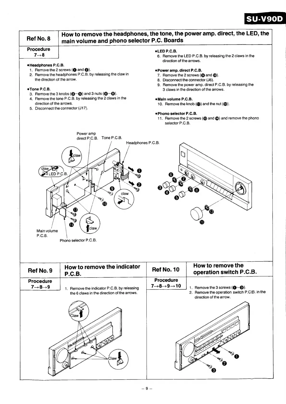 Page #5 background image