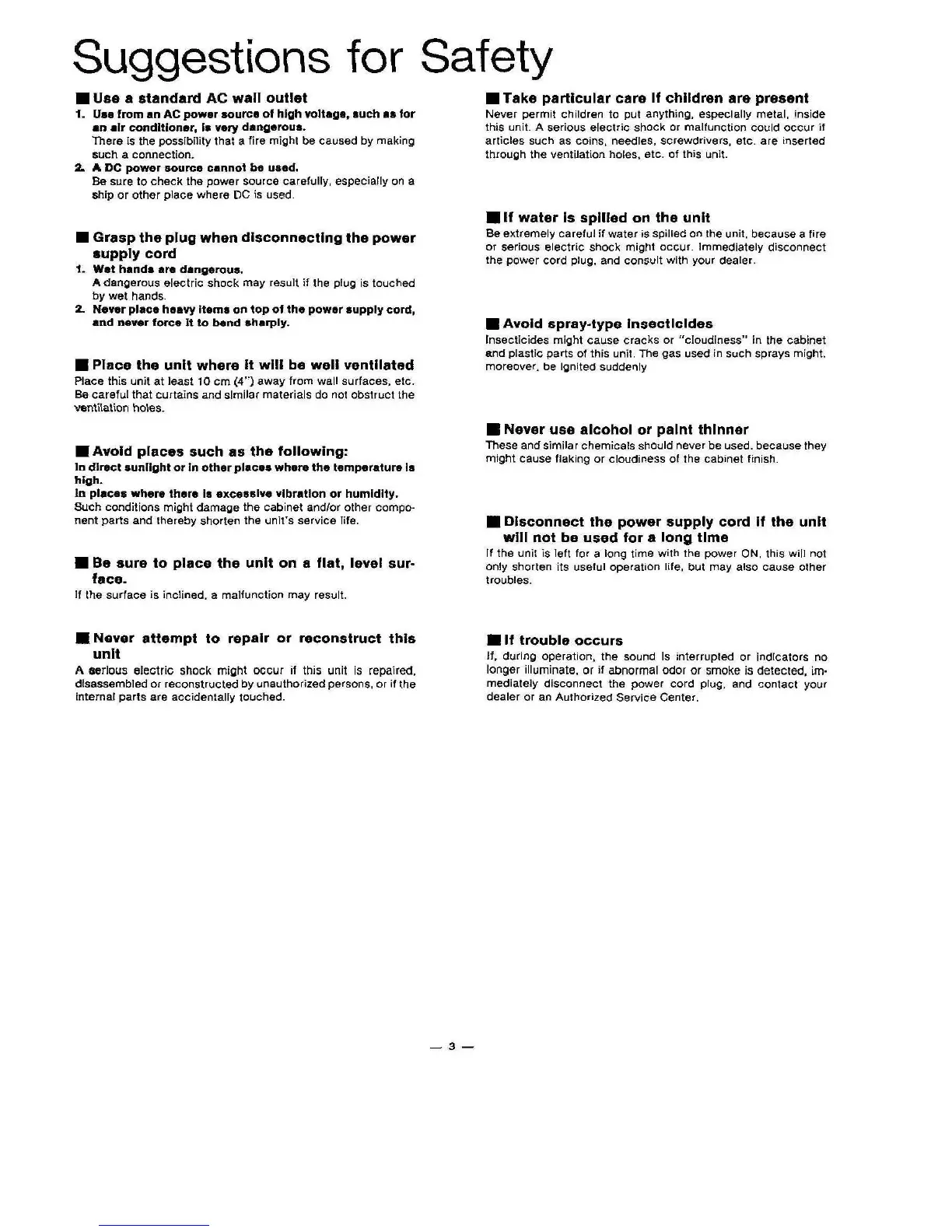 Page #3 background image