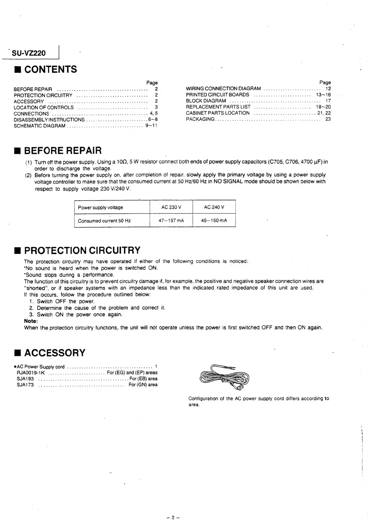 Page #2 background image