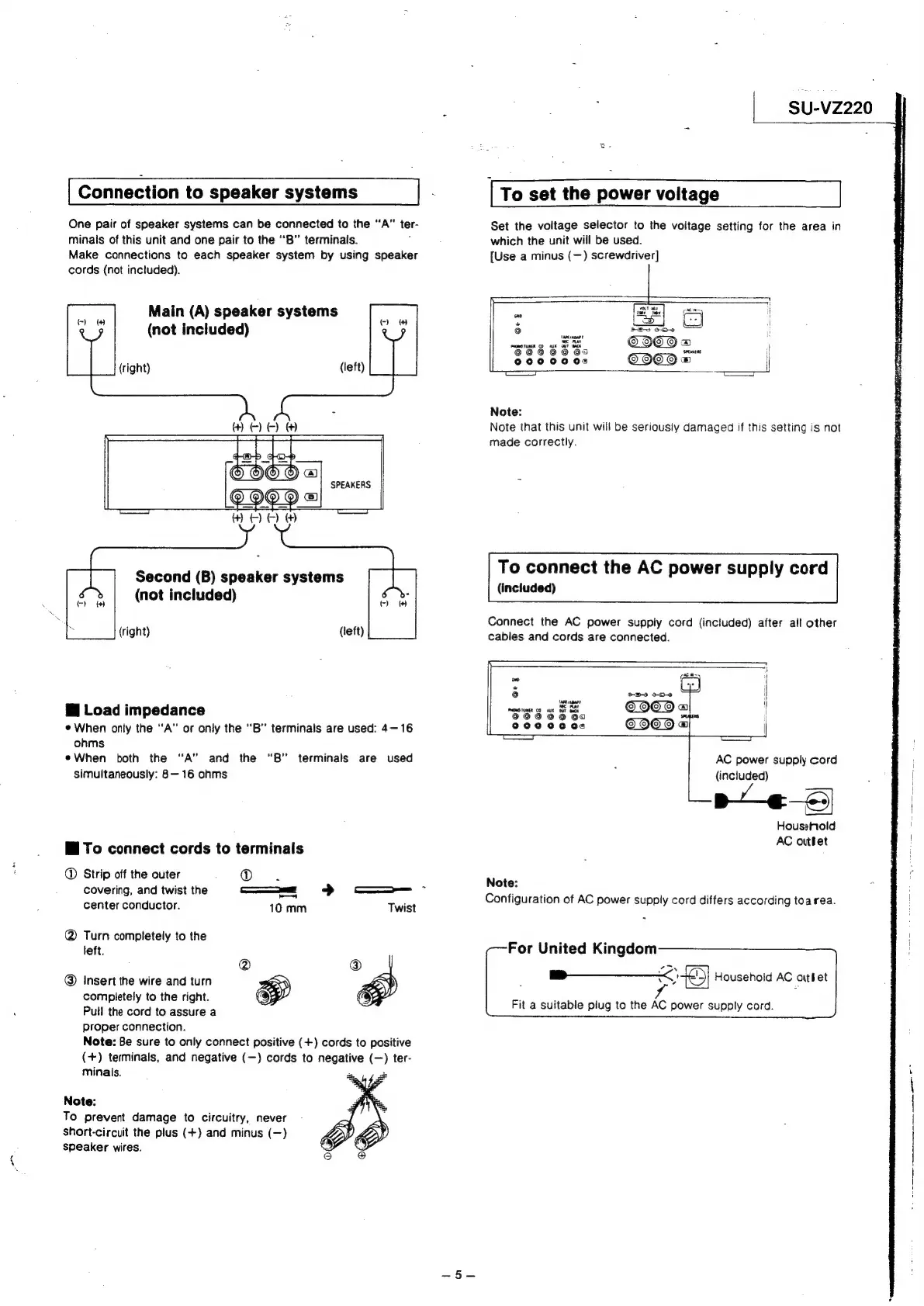 Page #5 background image