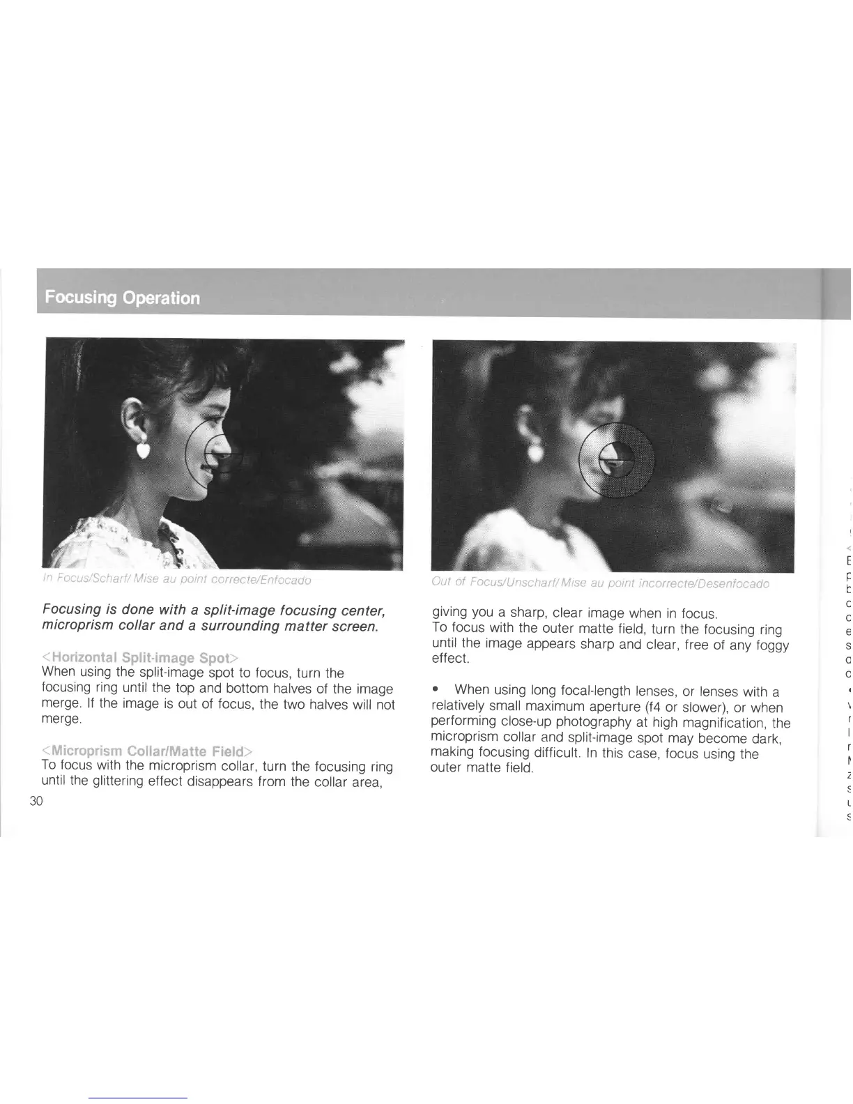 Page #16 background image