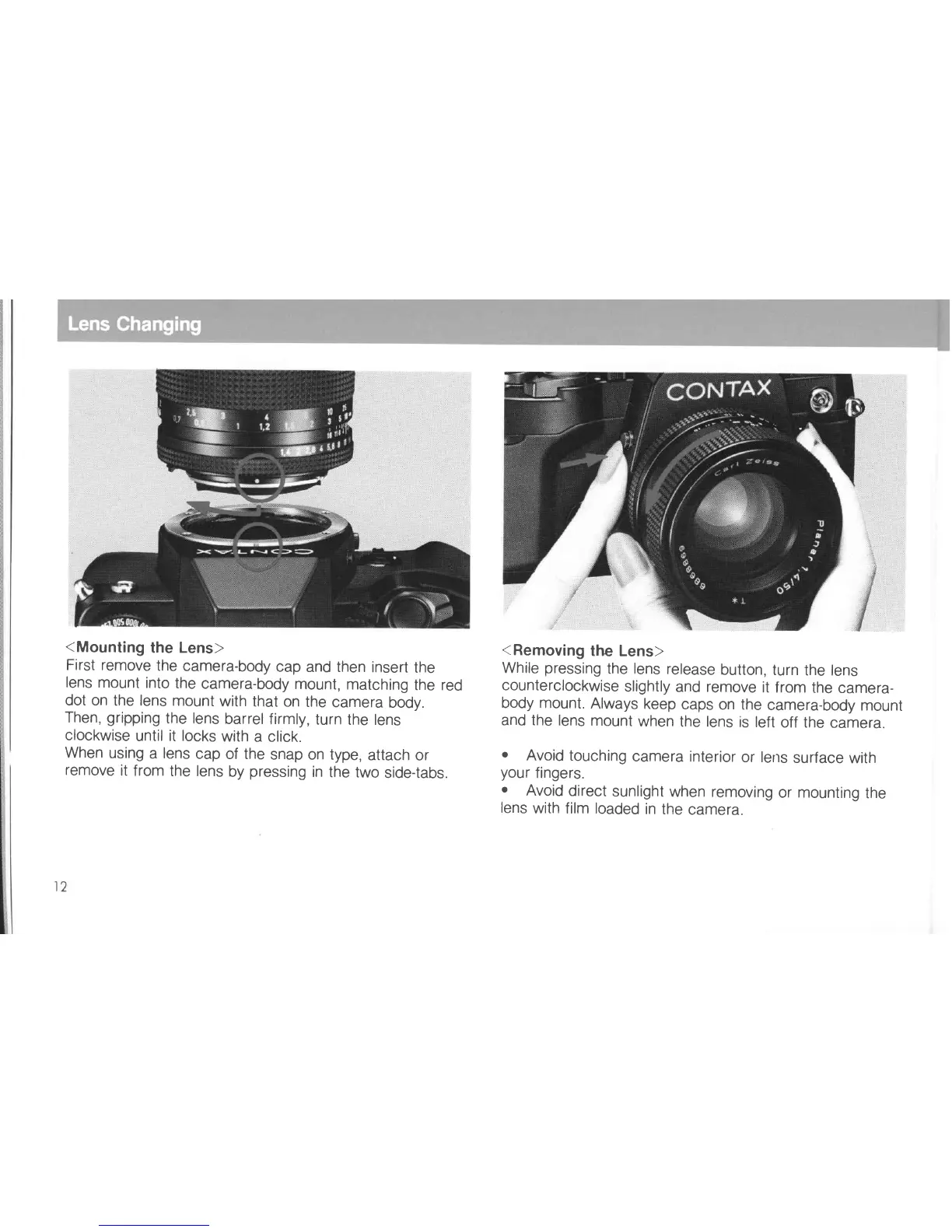 Page #7 background image