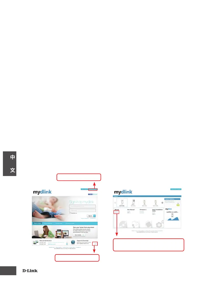 Page #32 background image