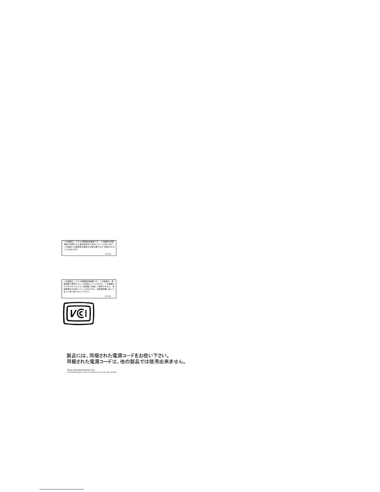 Page #235 background image