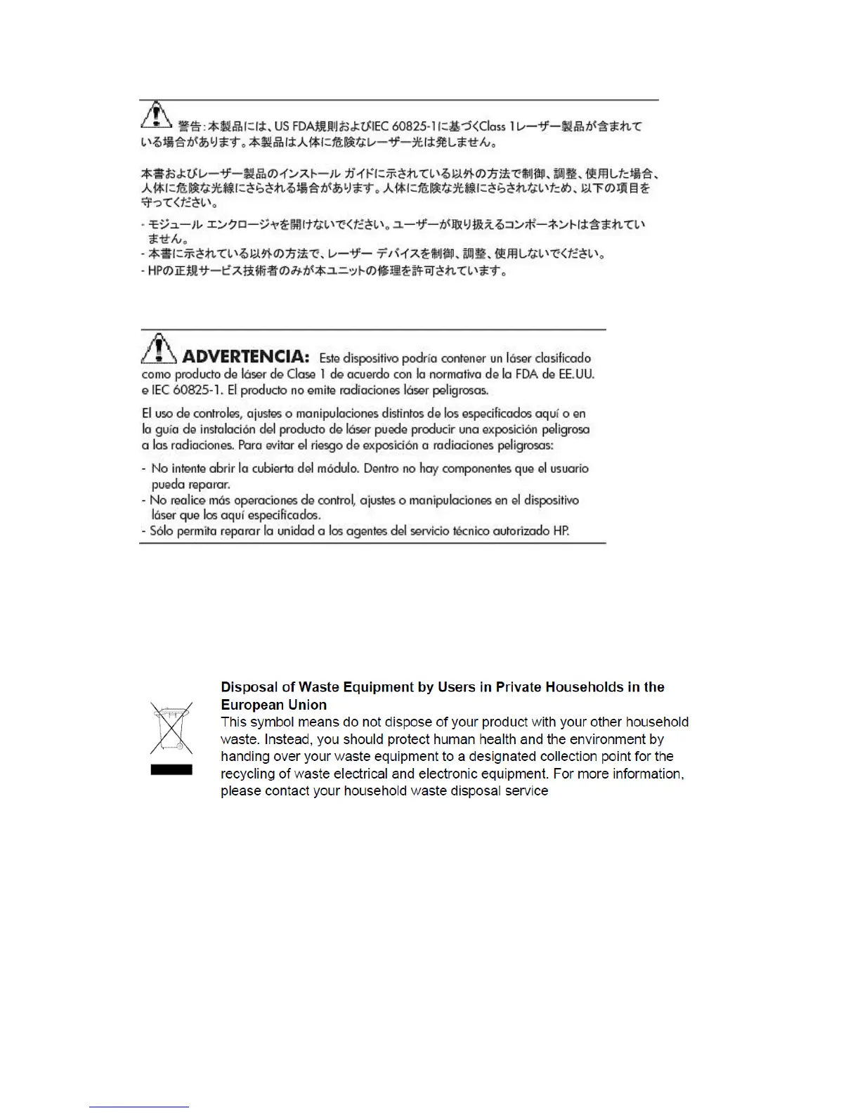 Page #239 background image