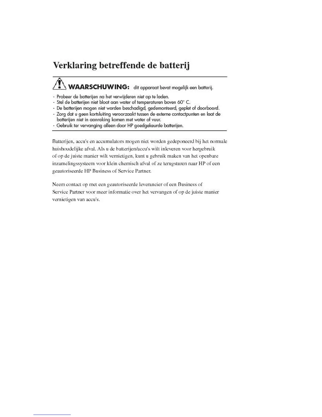 Page #245 background image