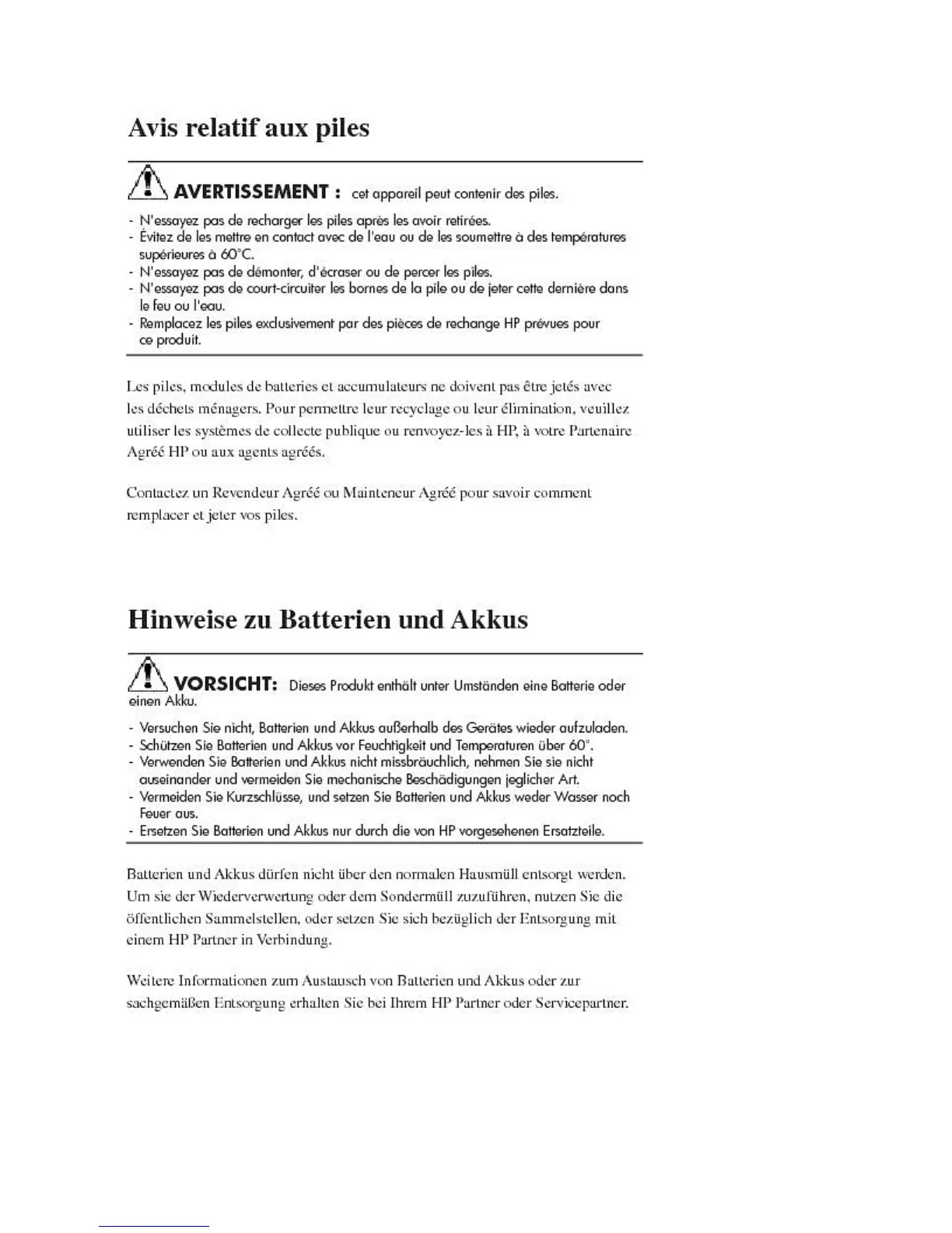 Page #246 background image