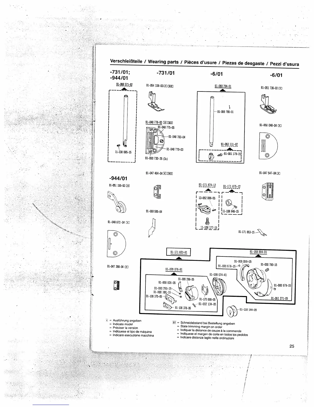 Page #25 background image
