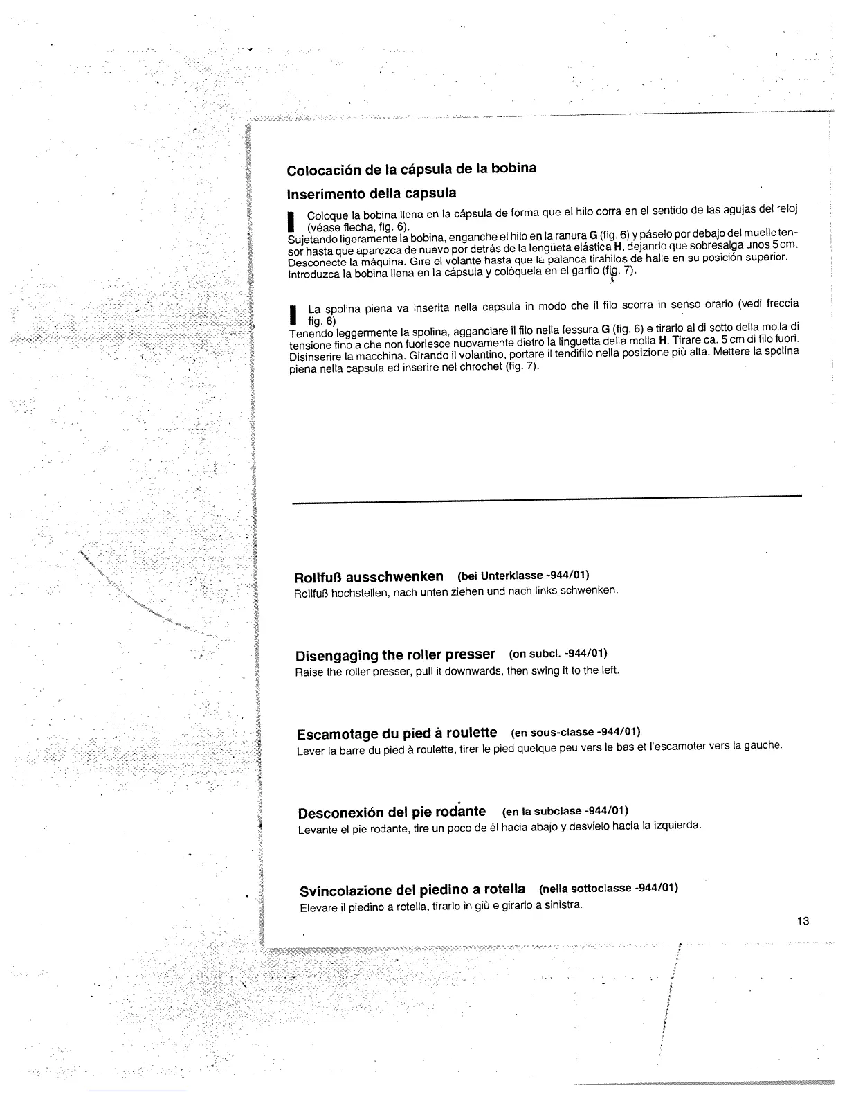 Page #13 background image