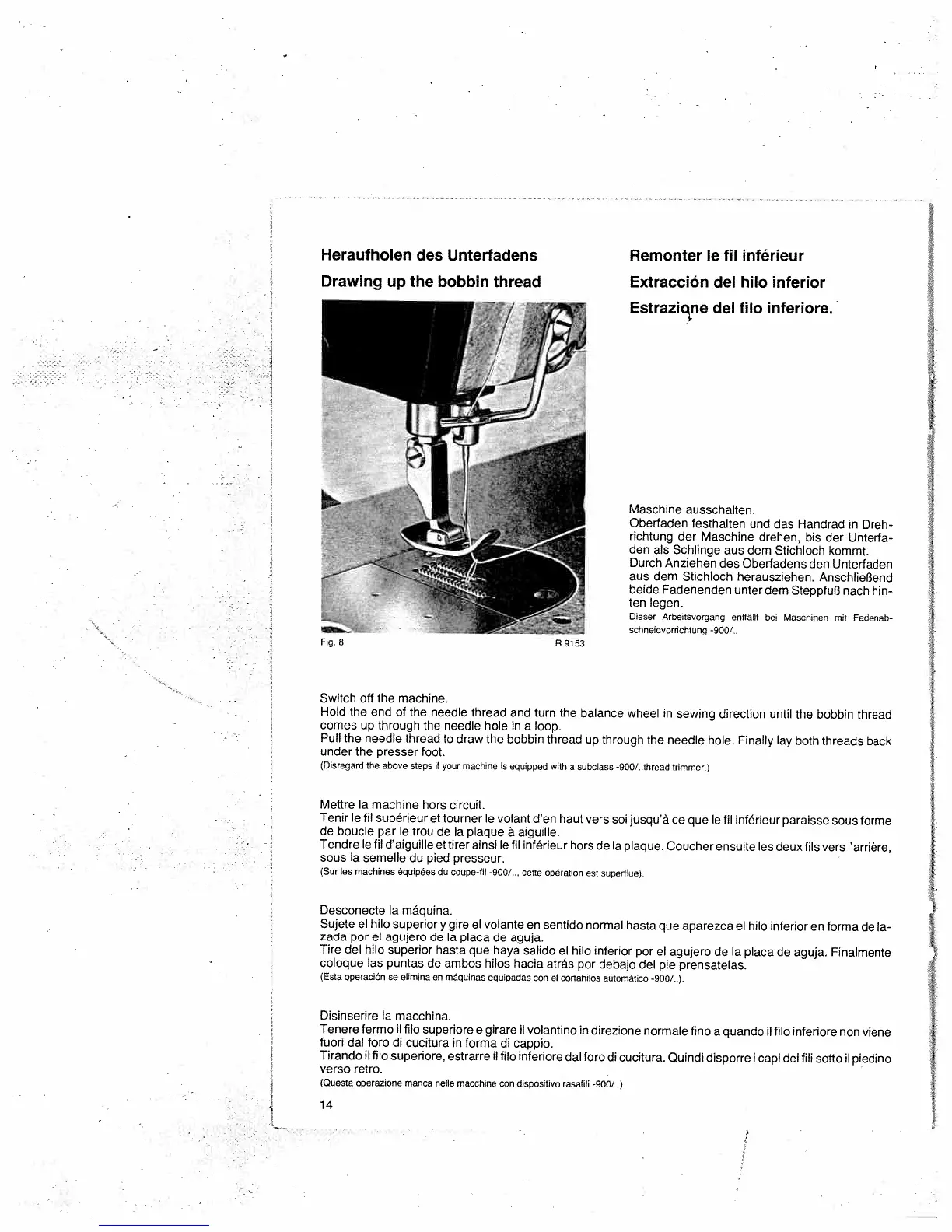 Page #14 background image