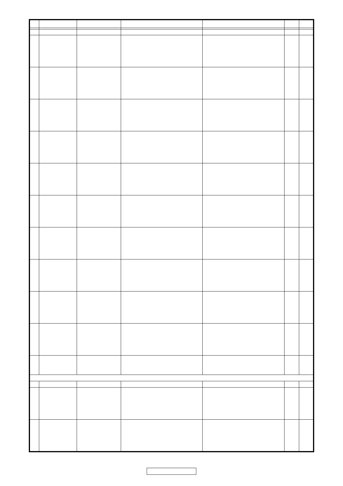 Page #107 background image