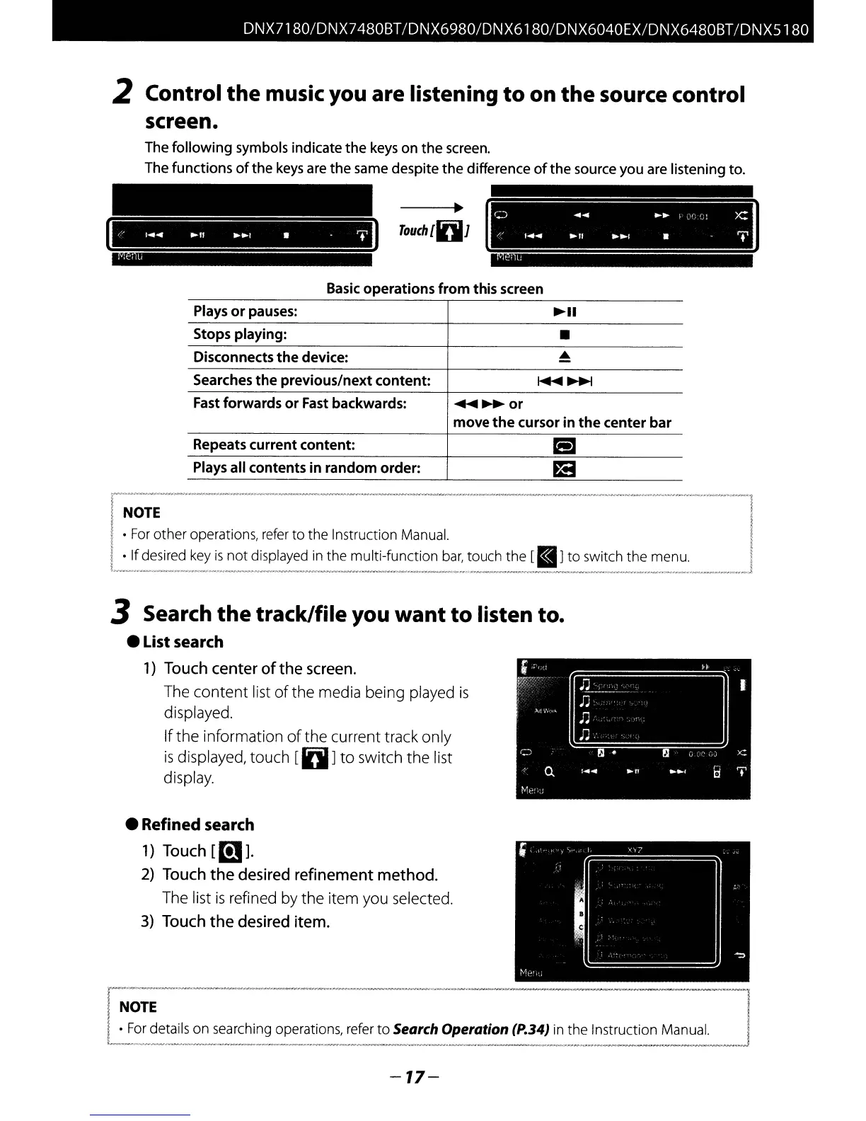Page #17 background image