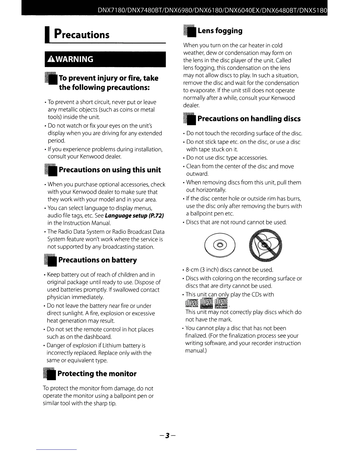 Page #3 background image