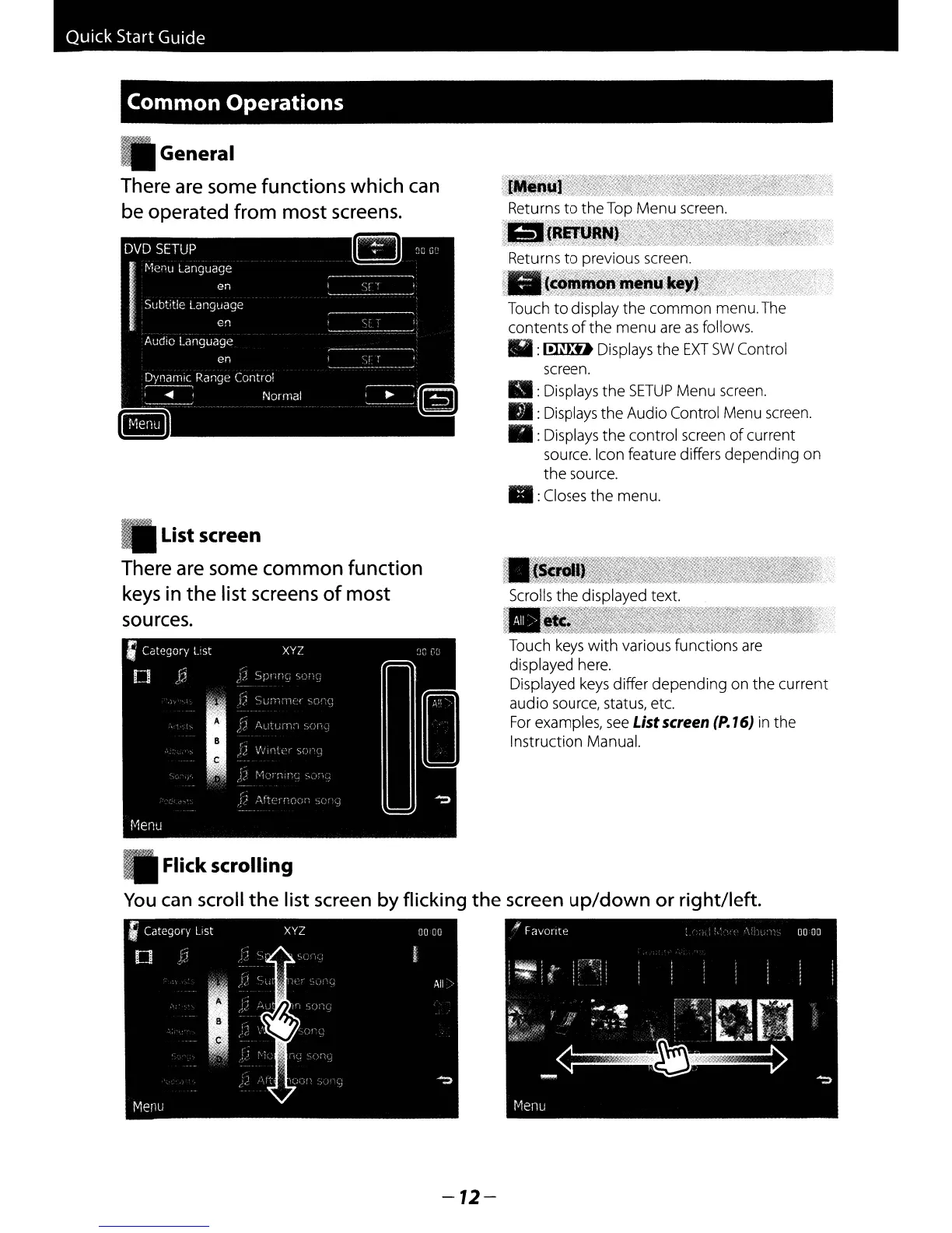 Page #12 background image
