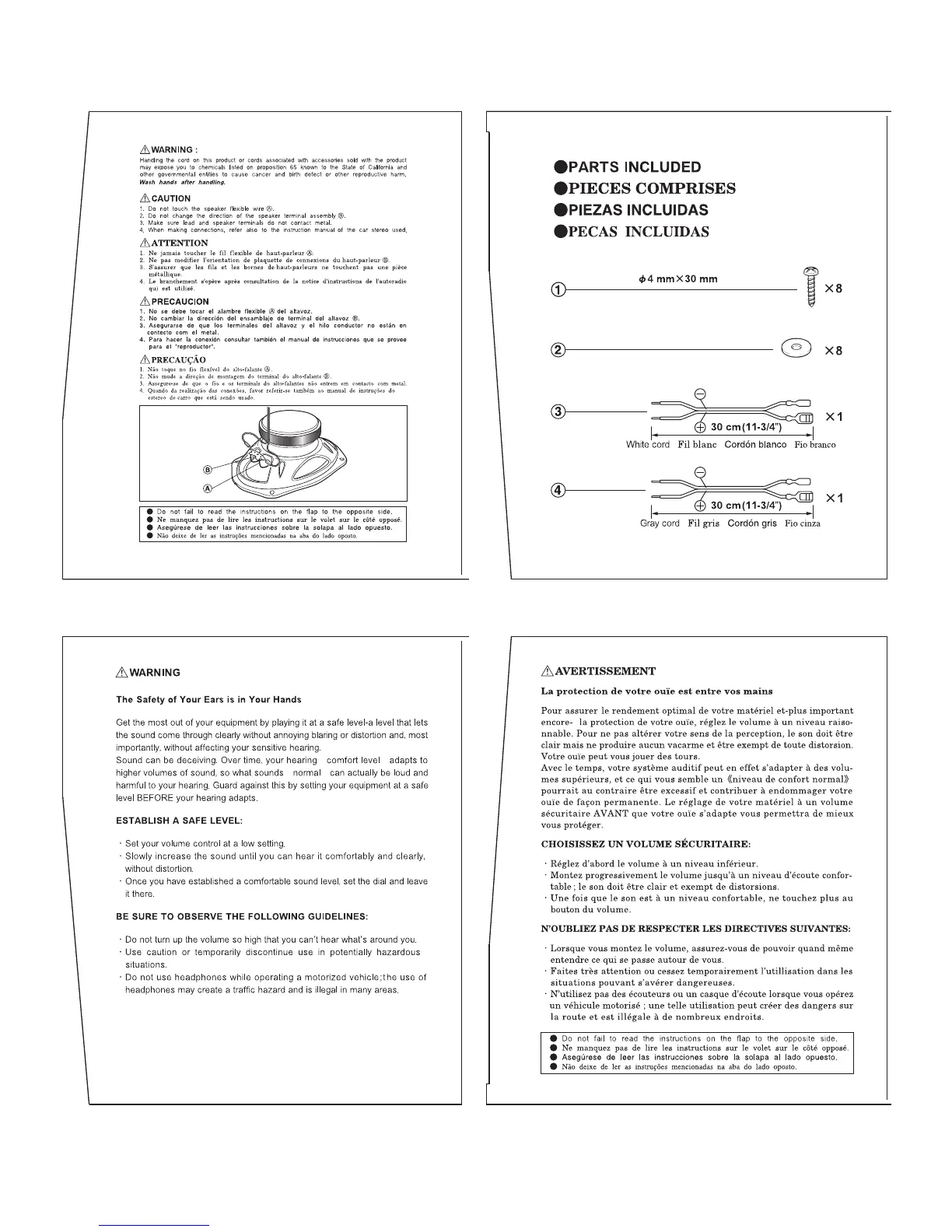Page #4 background image