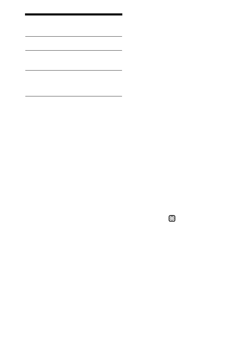 Page #72 background image