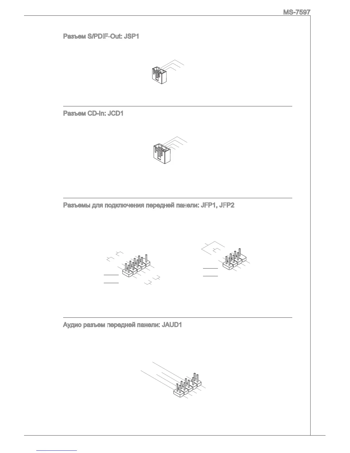 Page #89 background image