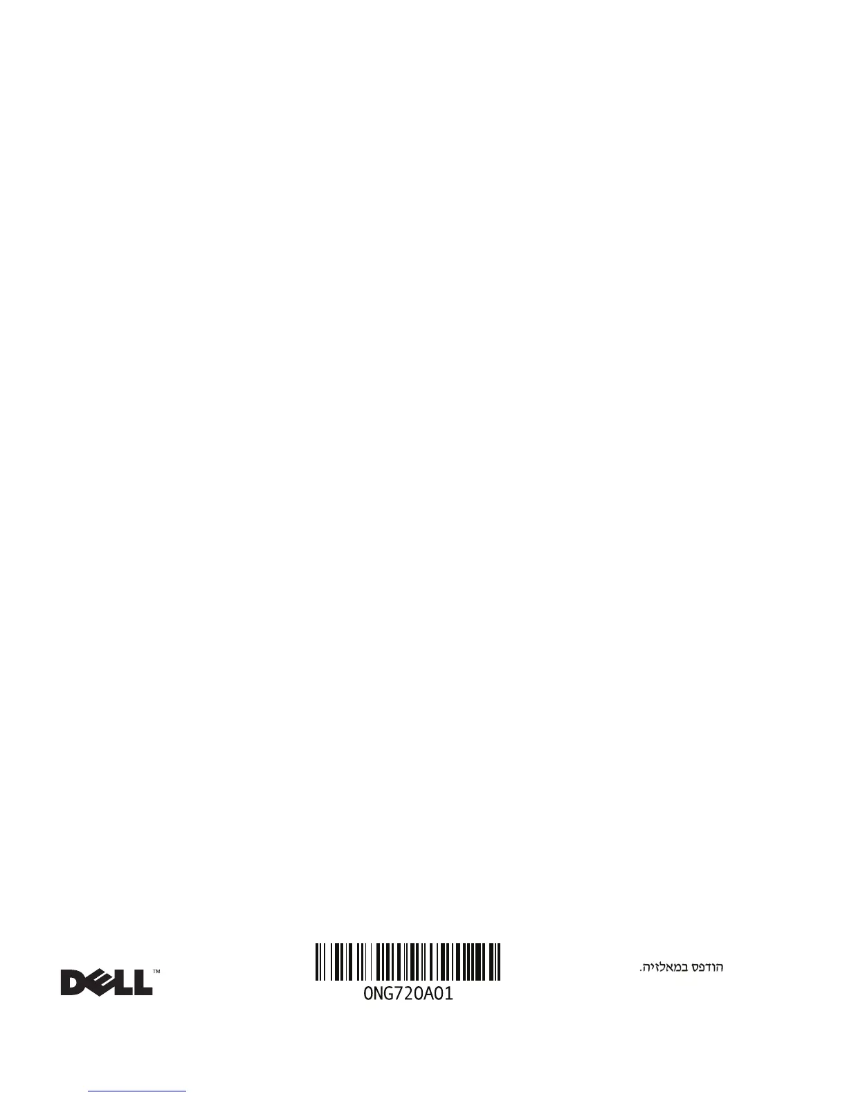 Page #222 background image
