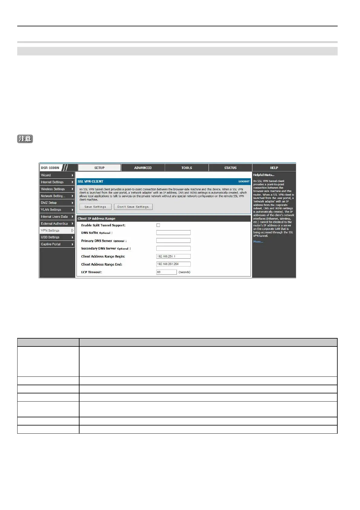 Page #167 background image