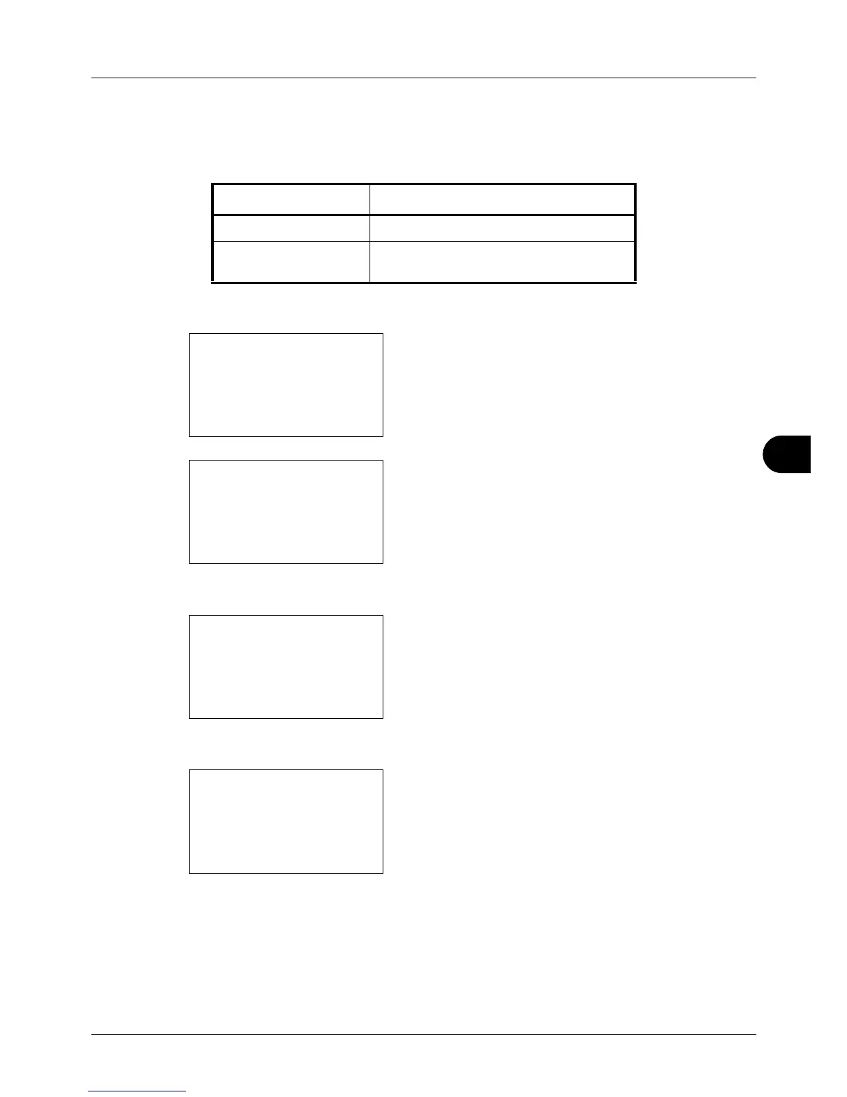 Page #241 background image
