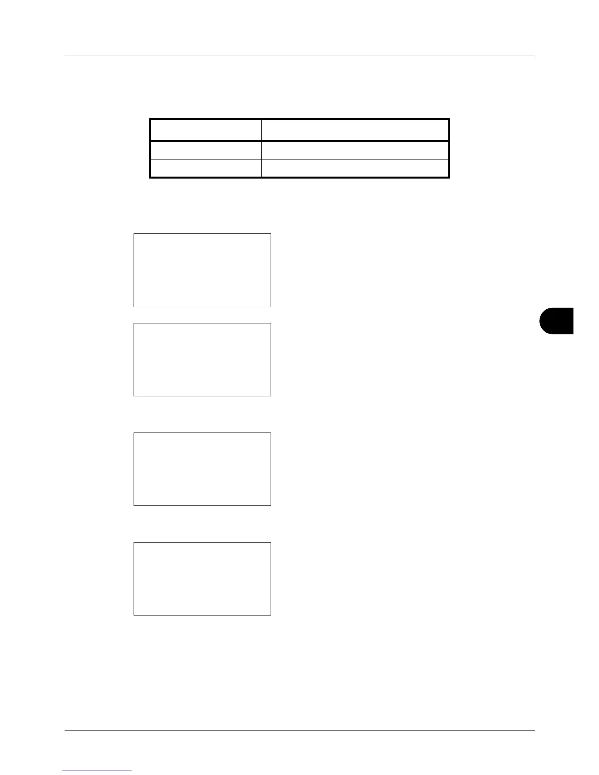 Page #243 background image