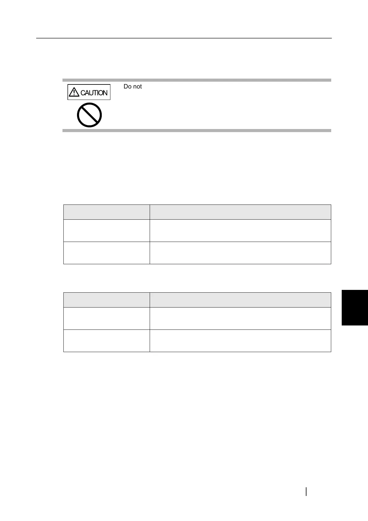 Page #349 background image