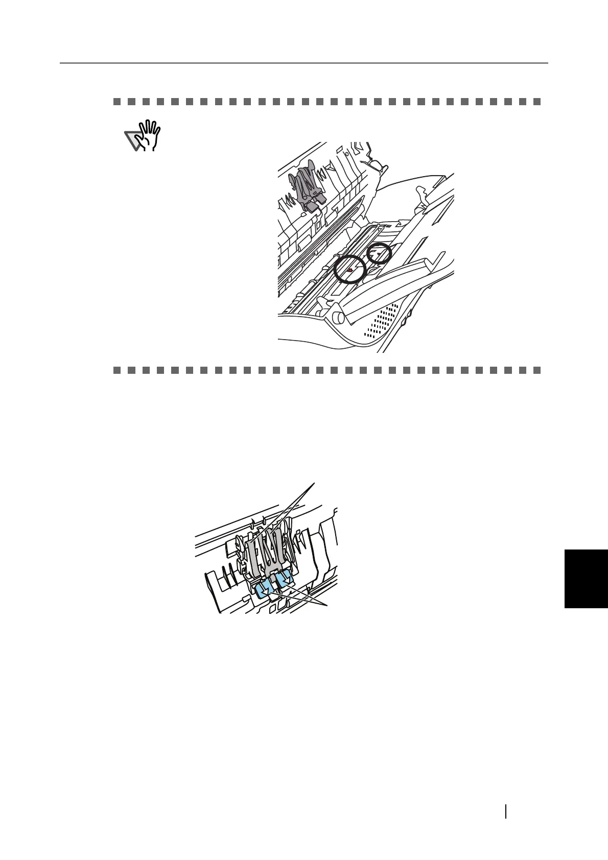 Page #467 background image