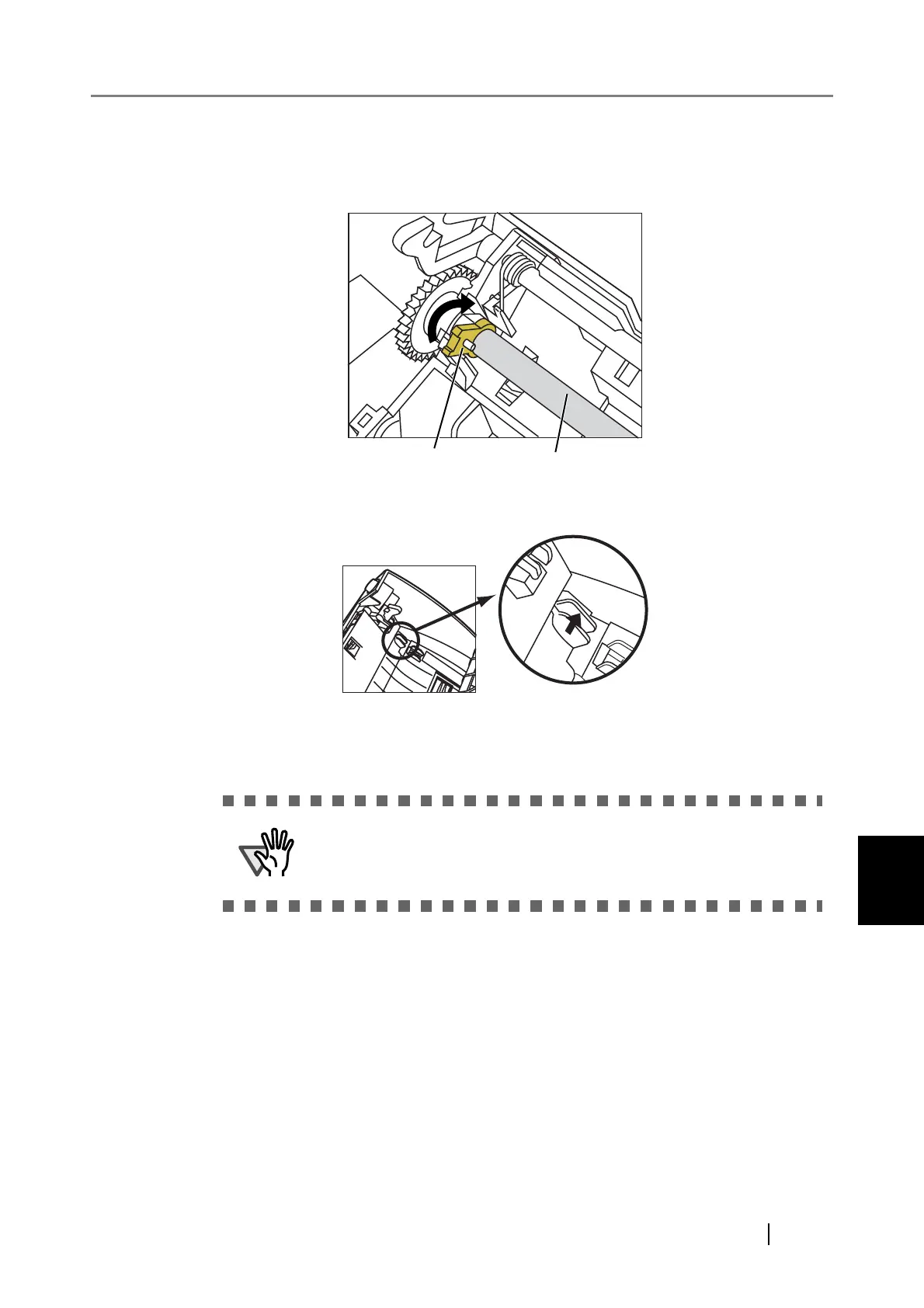 Page #481 background image