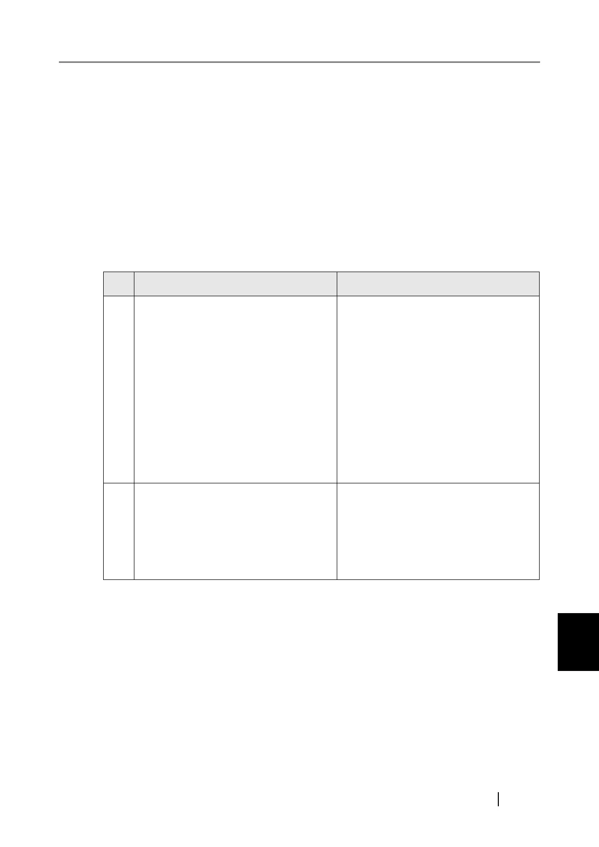 Page #499 background image