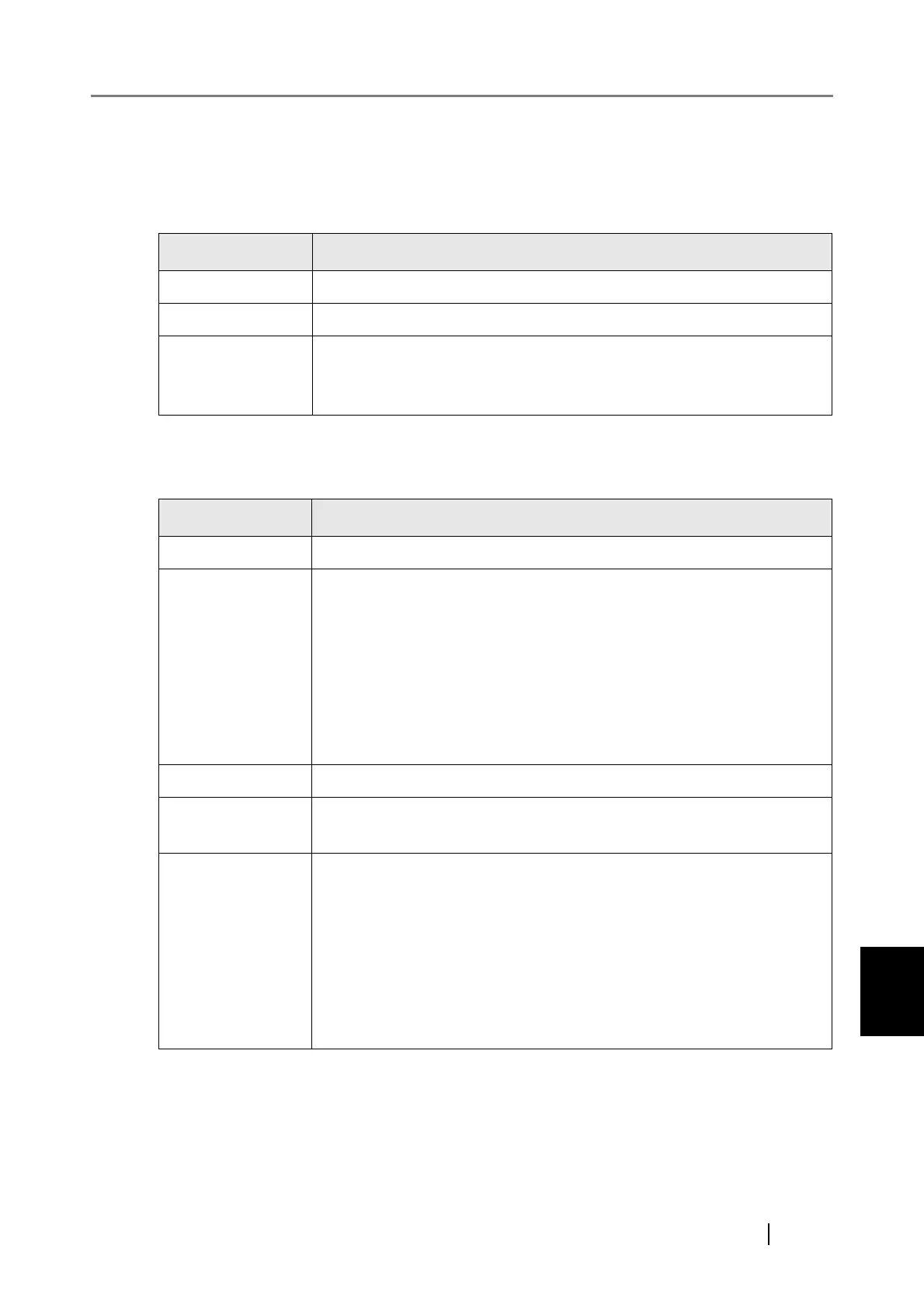 Page #511 background image