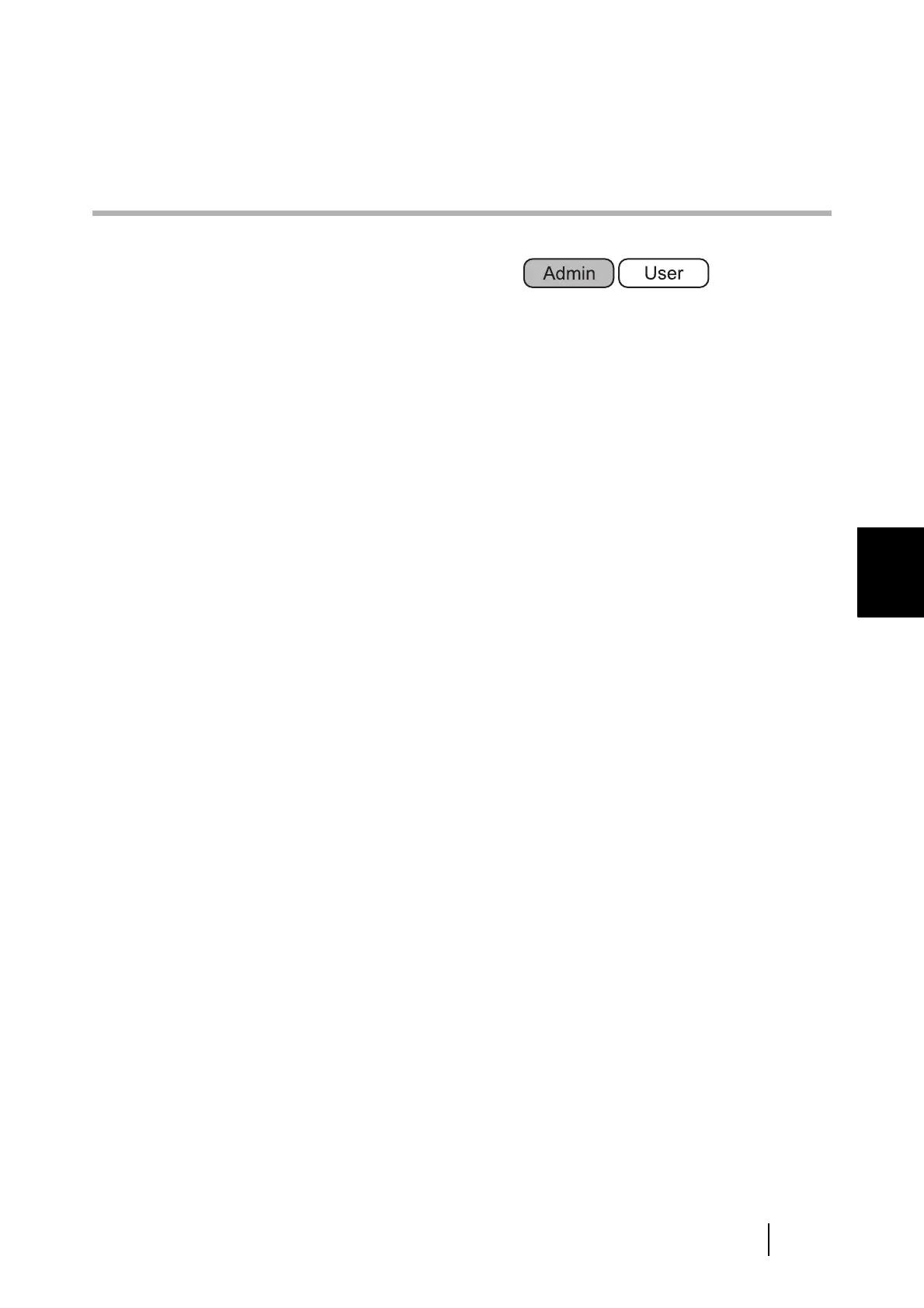 Page #535 background image