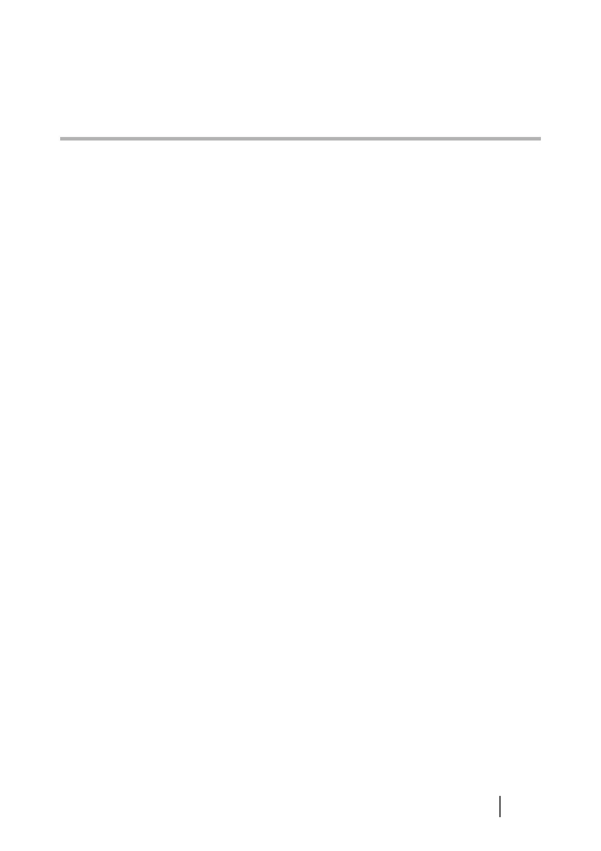 Page #657 background image