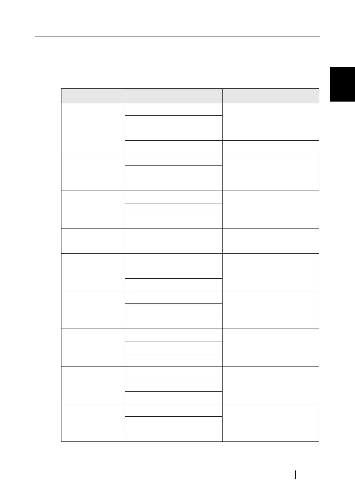 Page #53 background image