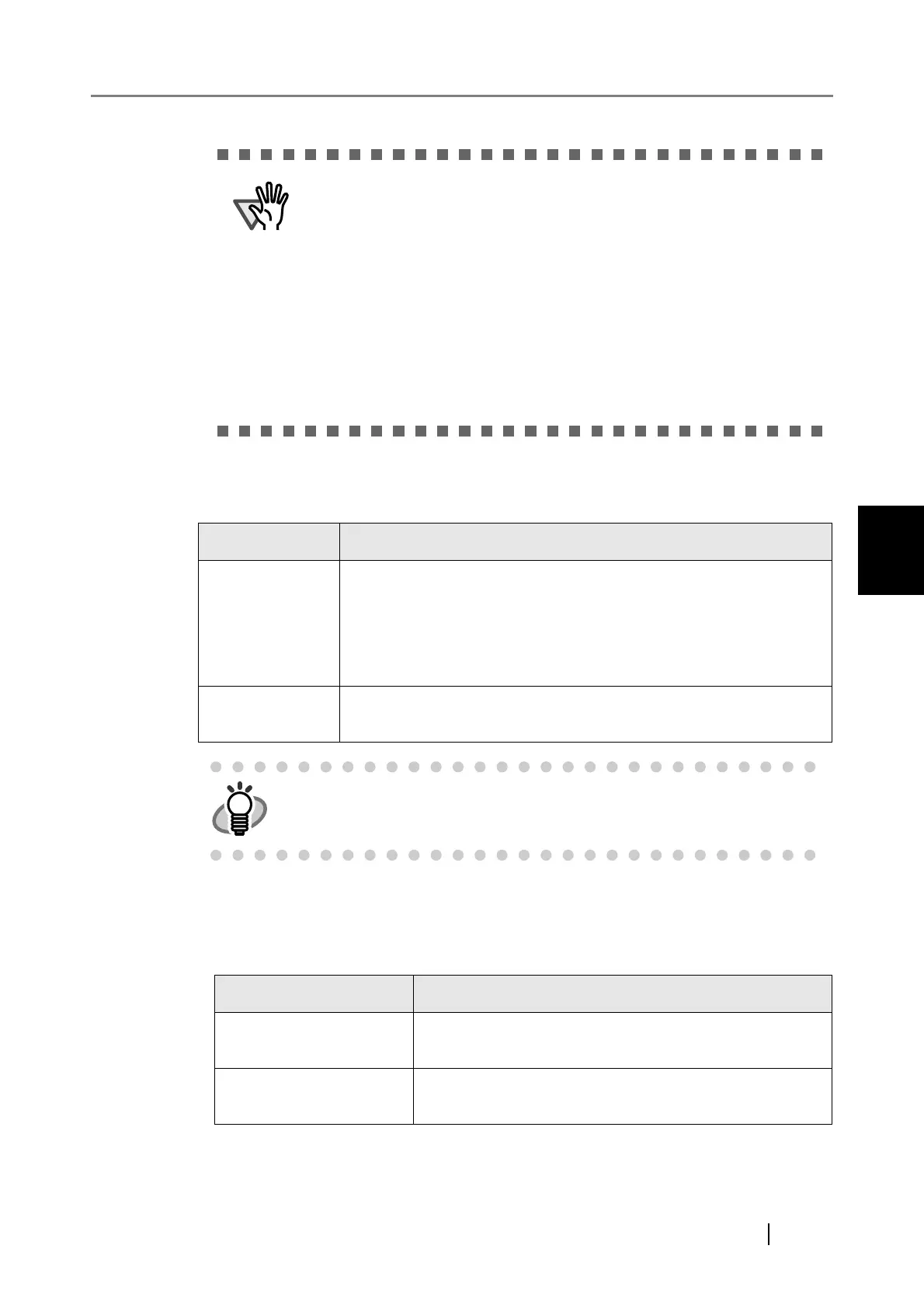 Page #107 background image