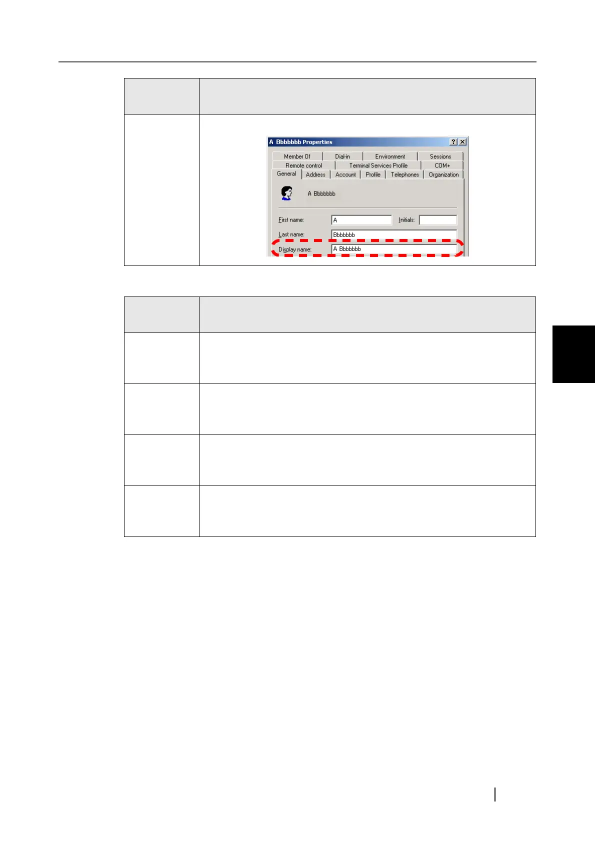 Page #239 background image