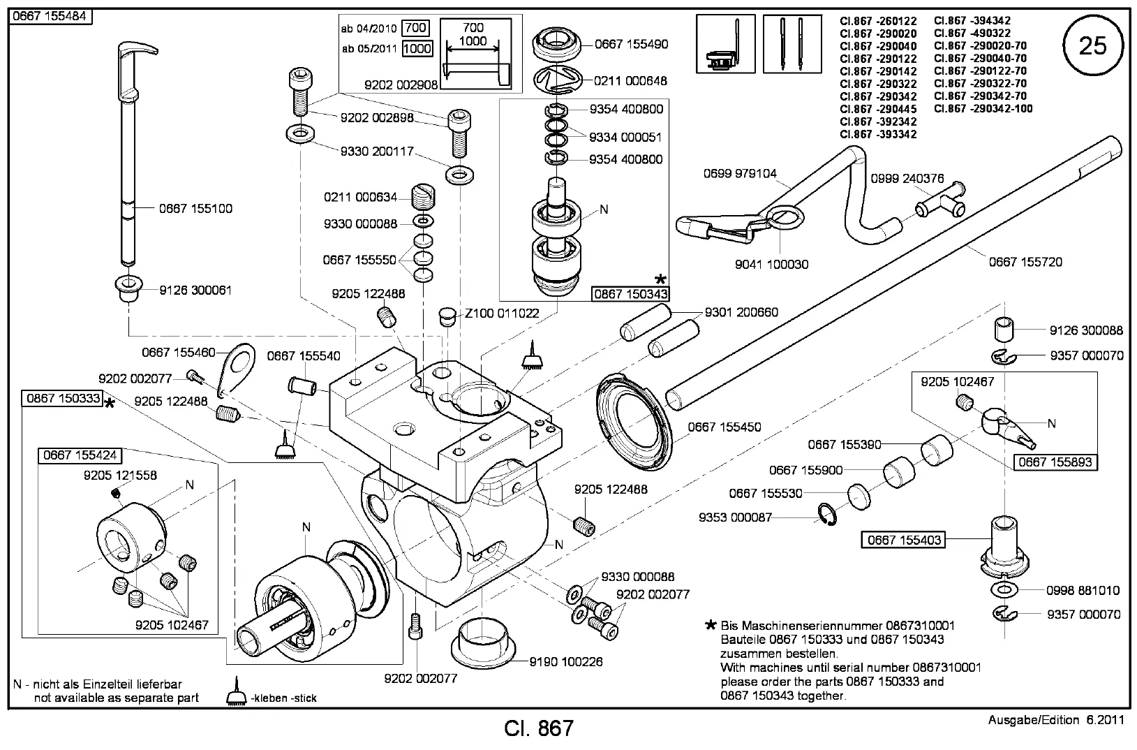 Page #32 background image