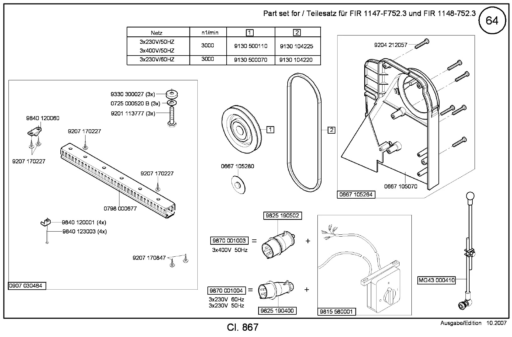 Page #71 background image