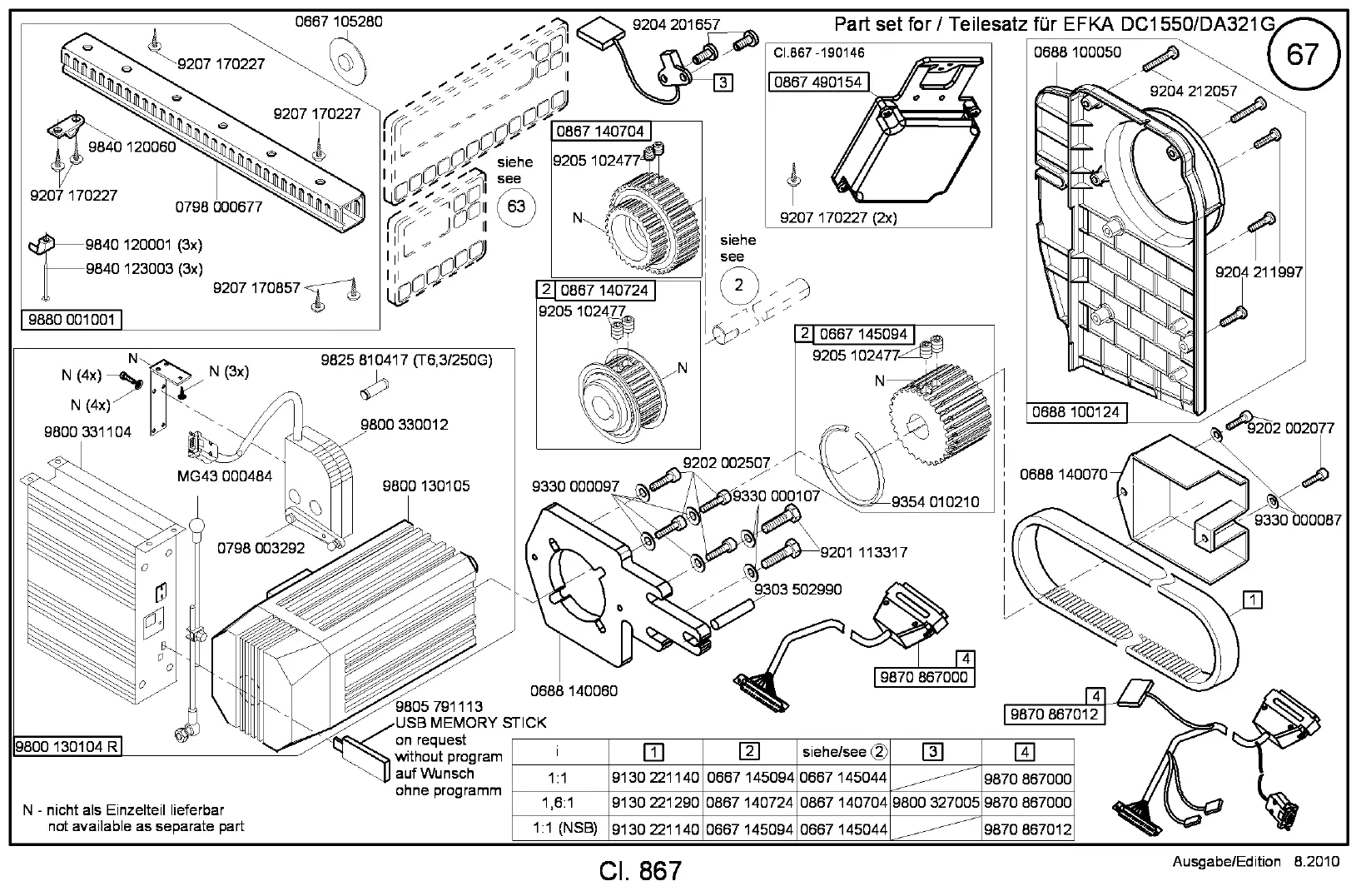 Page #74 background image