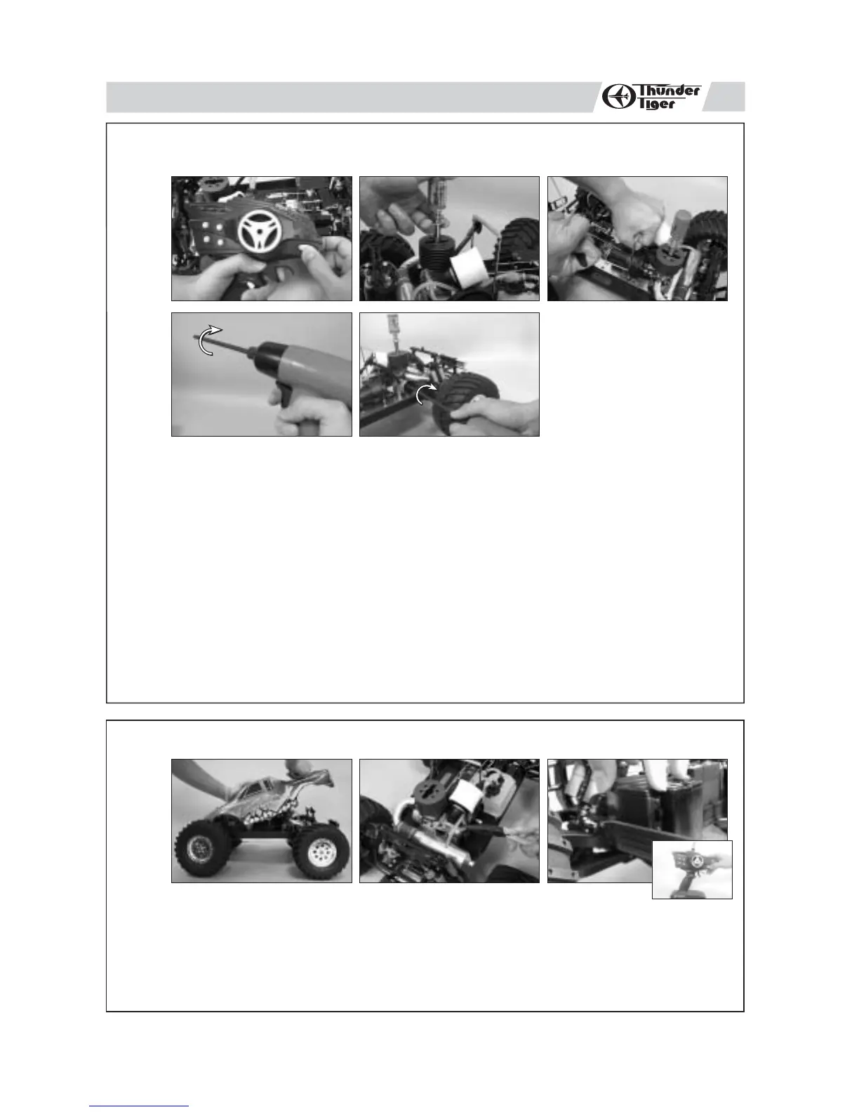 Page #12 background image