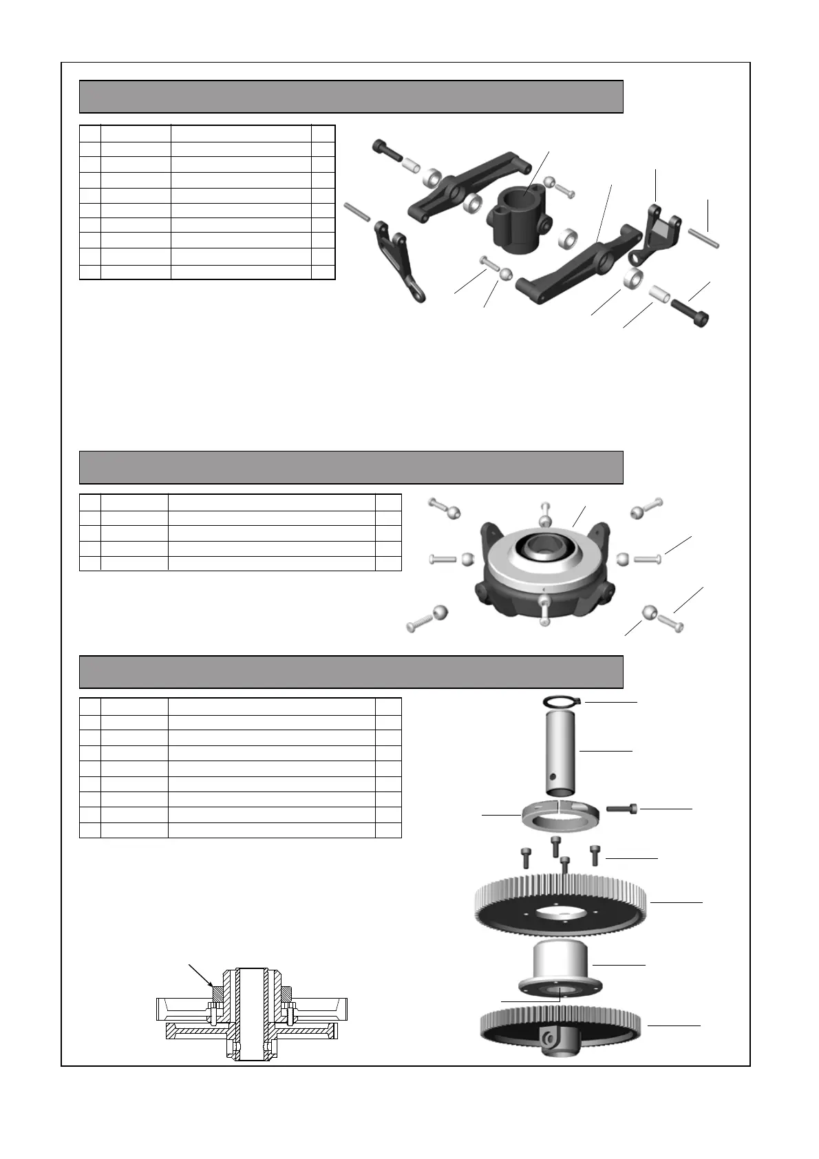 Page #17 background image