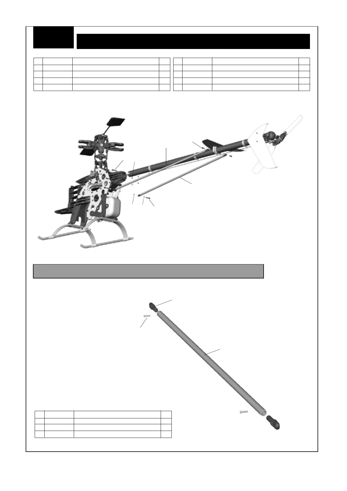 Page #29 background image