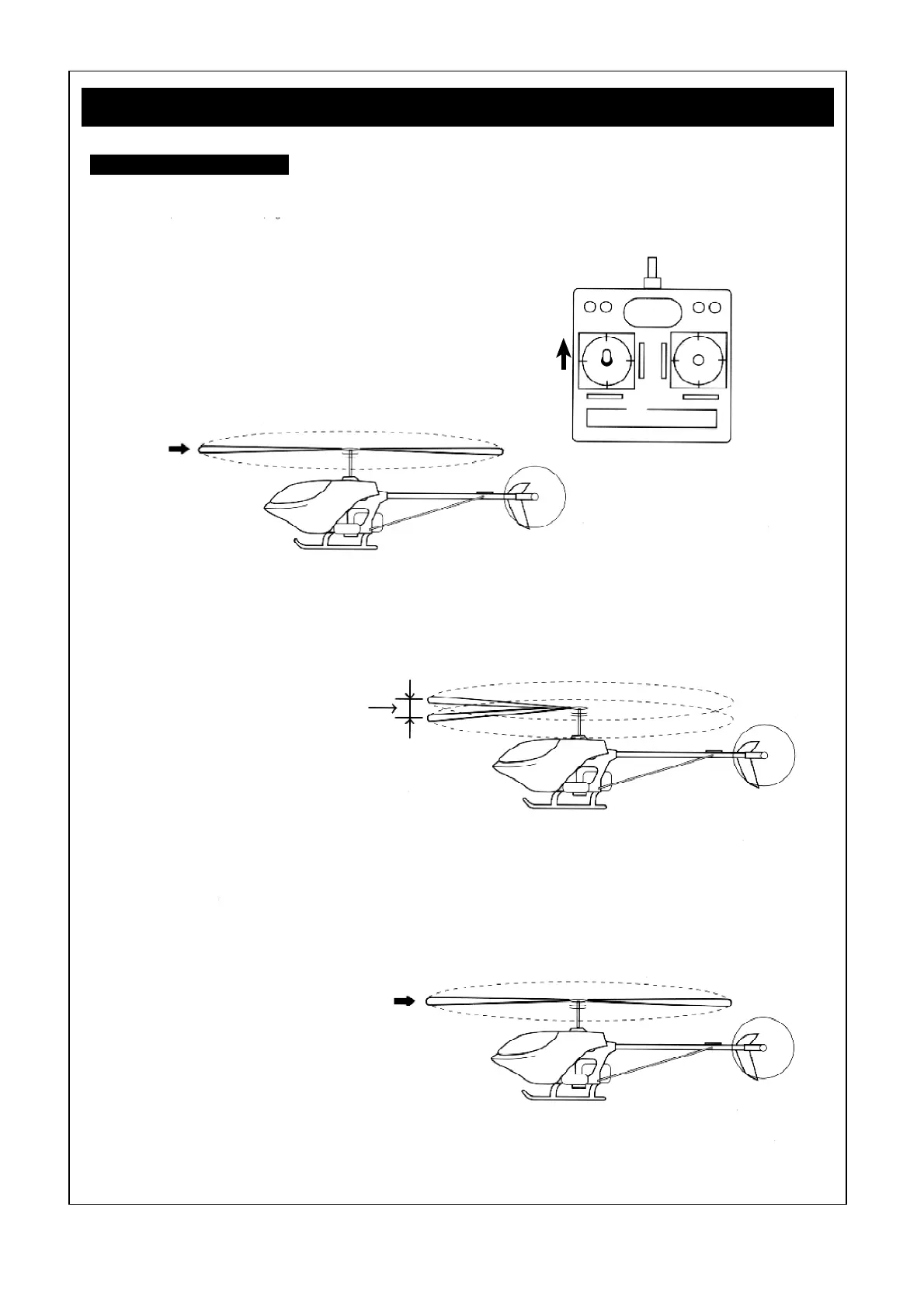 Page #45 background image