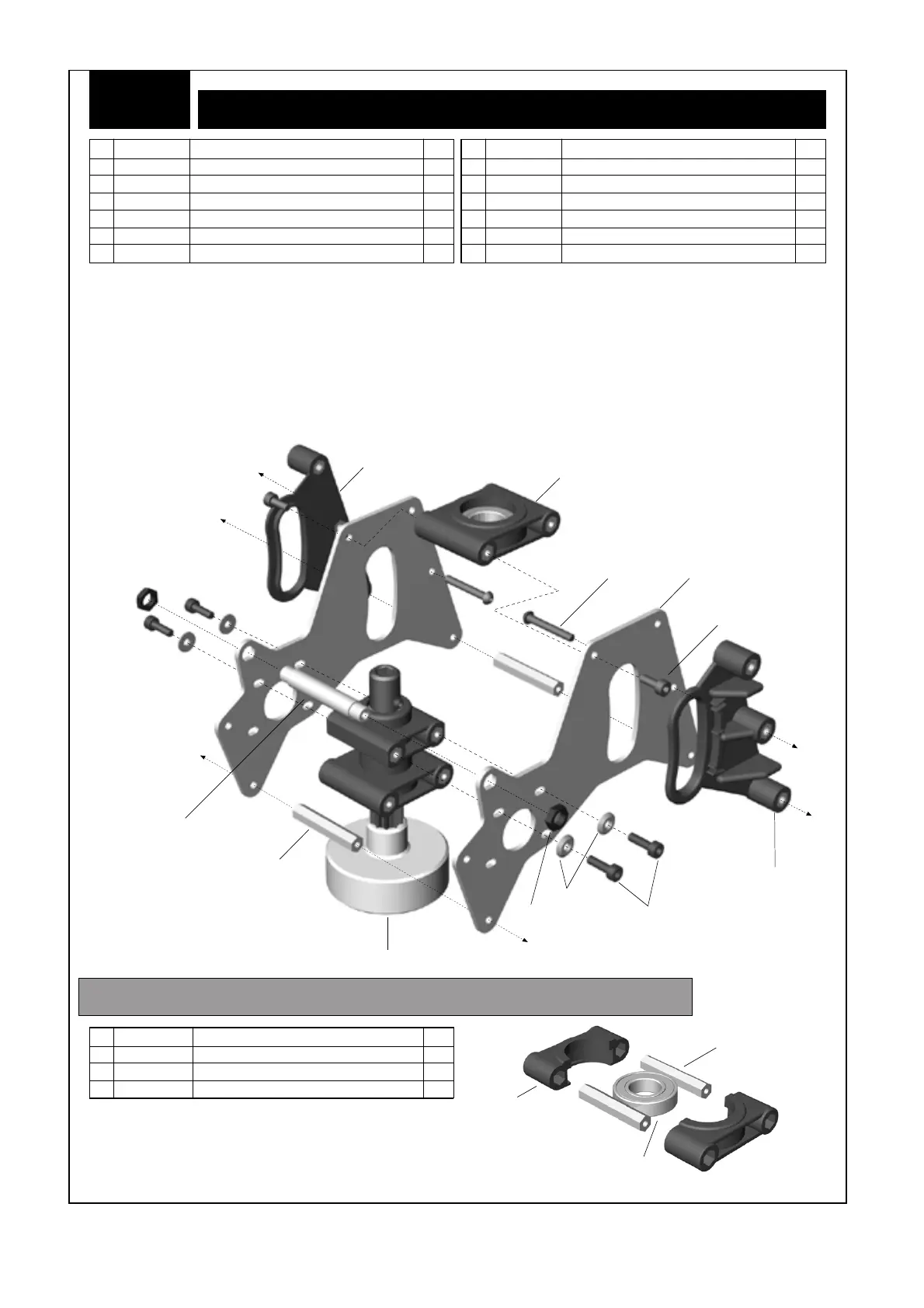 Page #7 background image