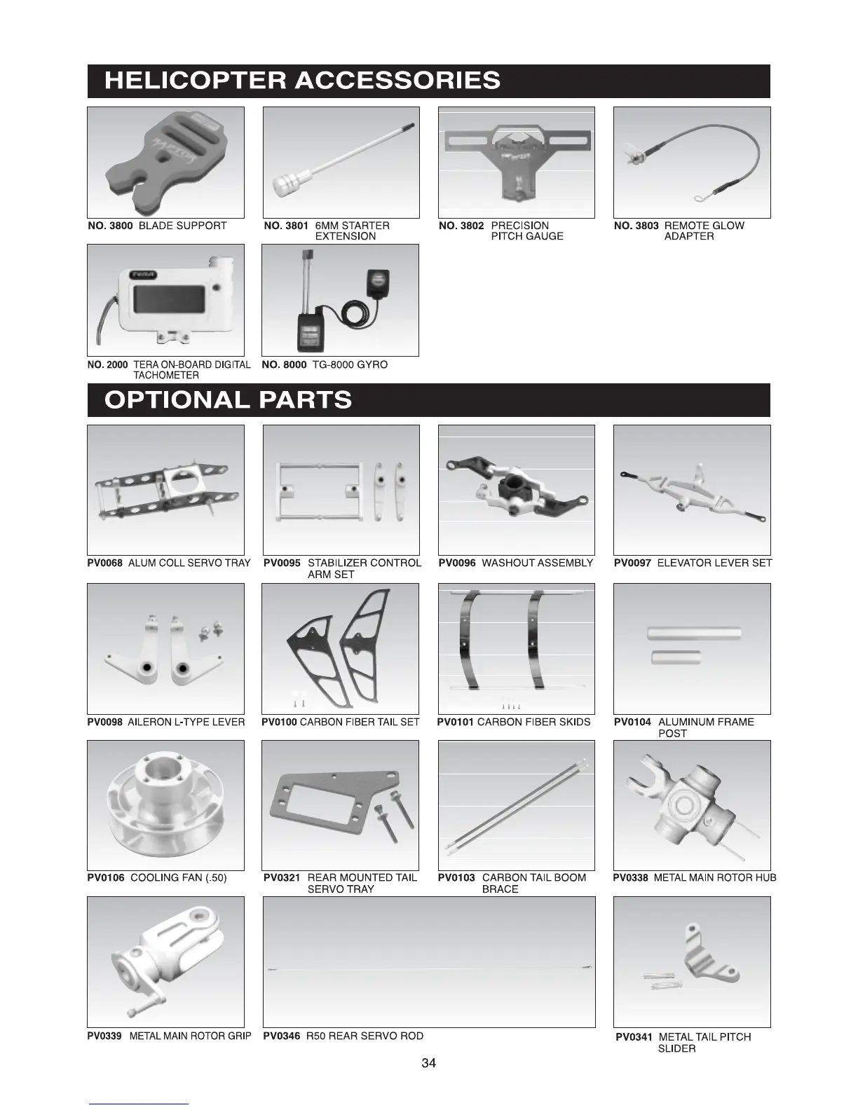 Page #35 background image