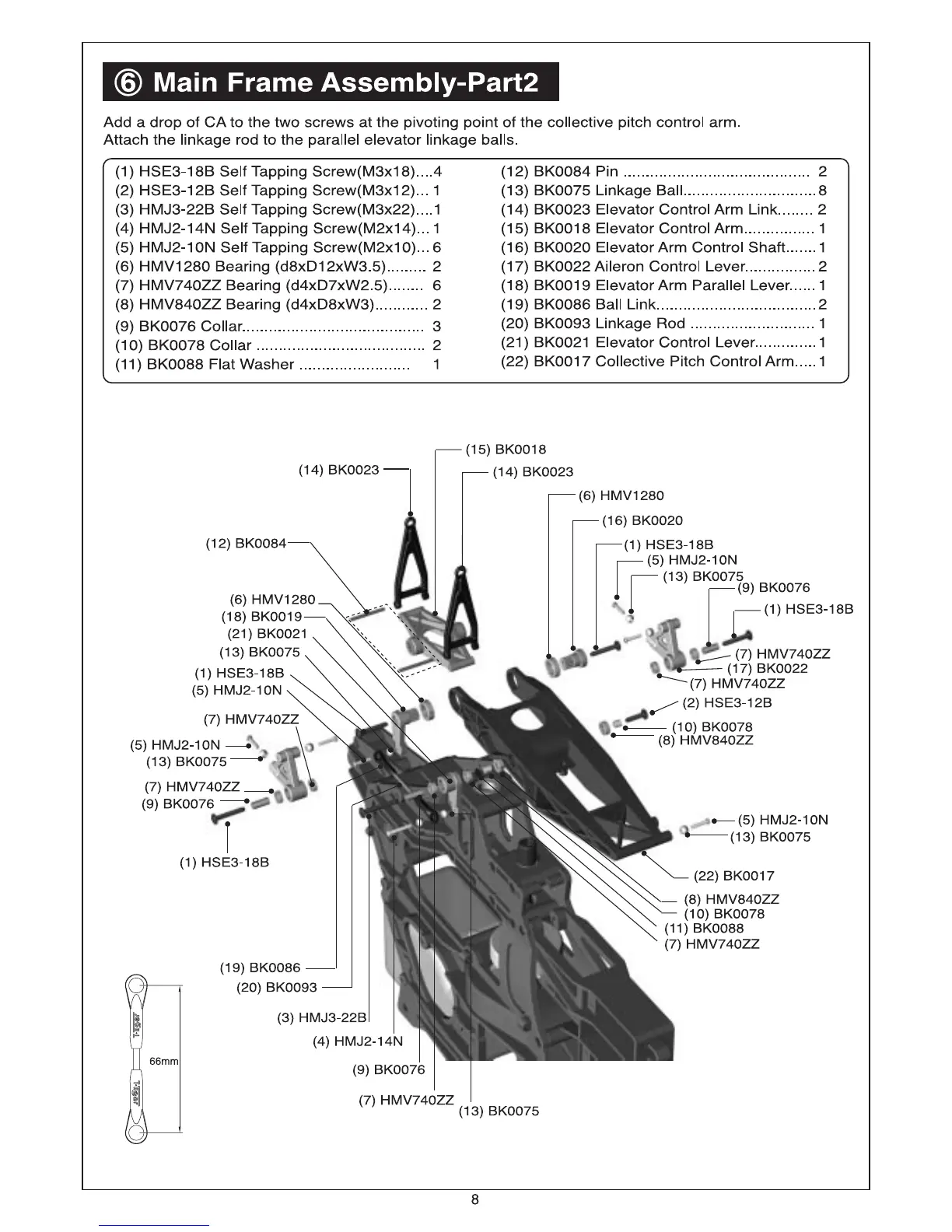 Page #9 background image