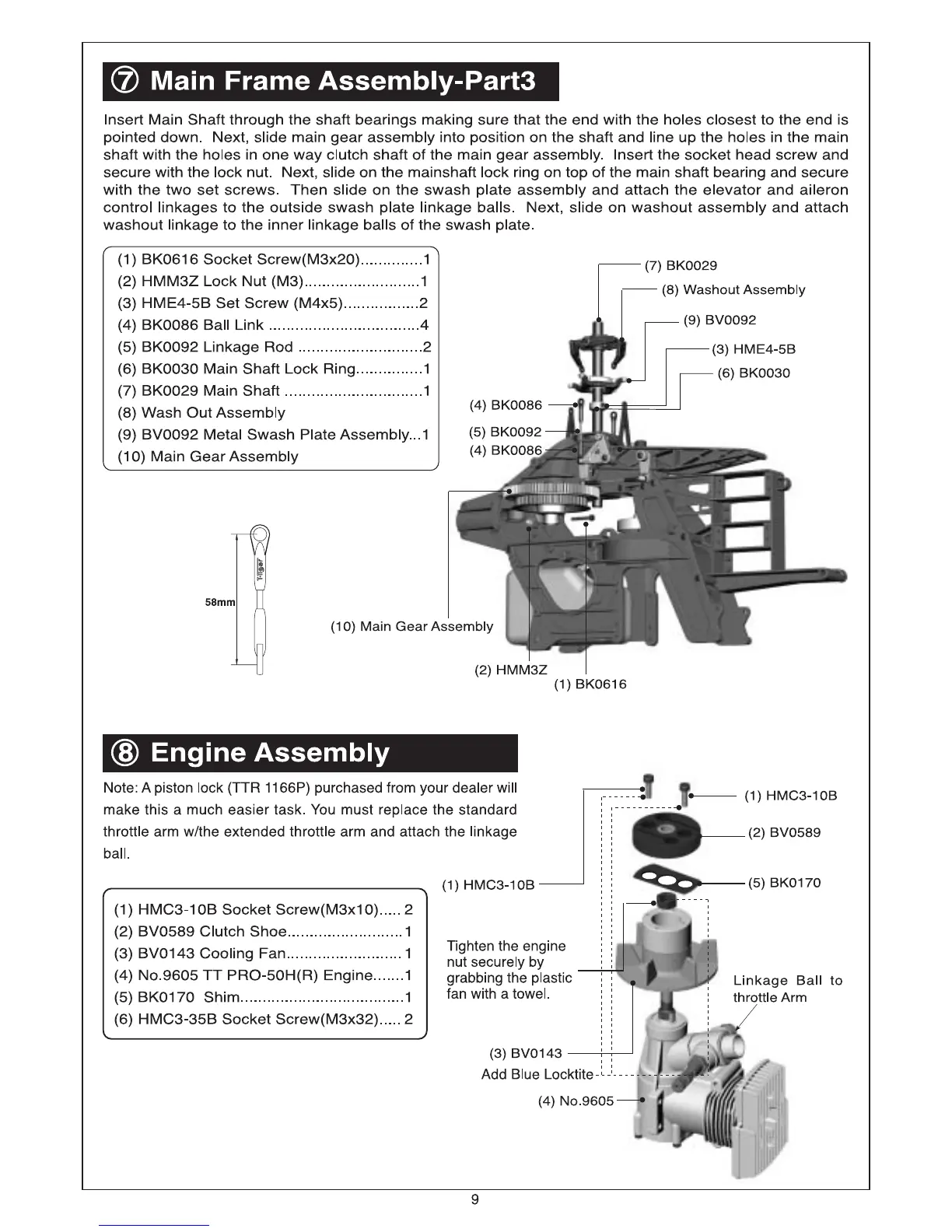 Page #10 background image